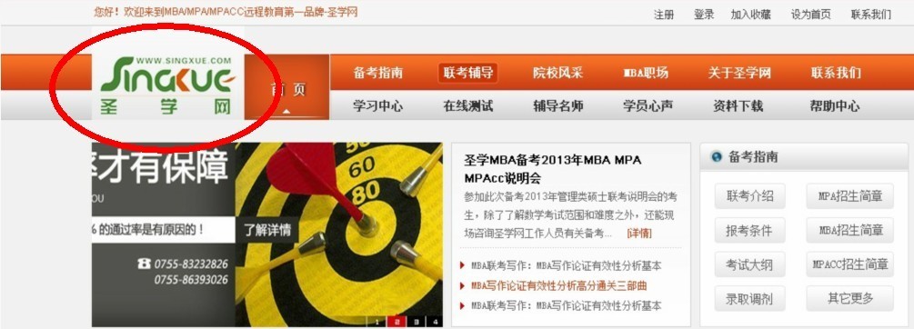 Ʒ���İ�д��