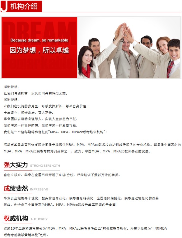 ��˾Ʒ���İ�