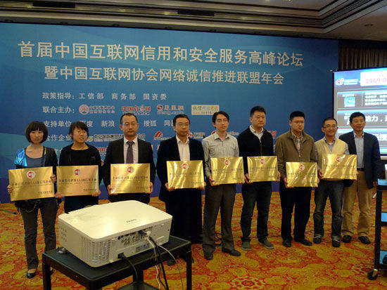 �й���������ҵ��������������ʽ